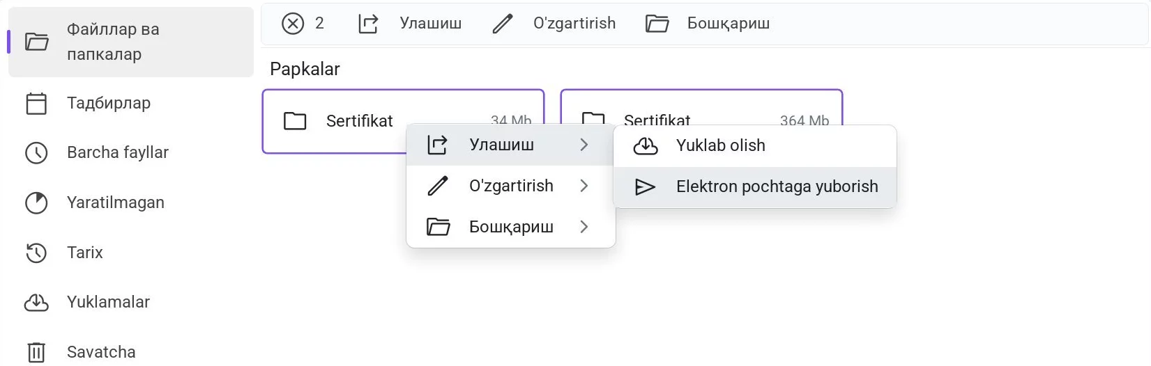 Контекст менюси - электрон почта орқали юбориш